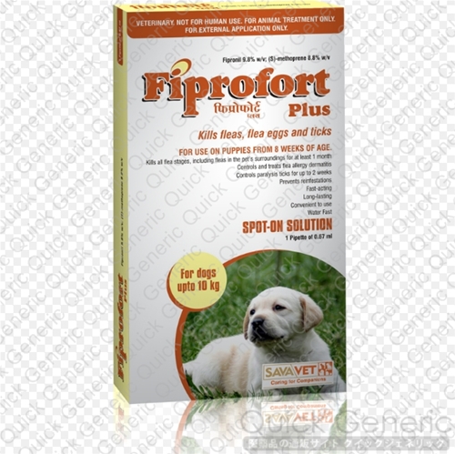 フィプロフォートプラス小型犬用 フロントラインプラス ジェネリック 10kg未満 １本 ジェネリック医薬品の最安値通販サイト クイックジェネリック